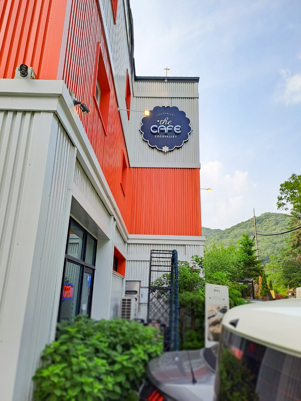 cocovalley7.jpg