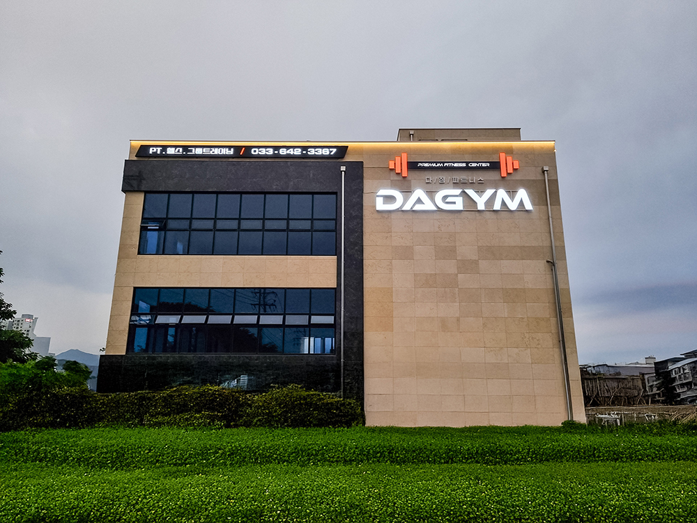 dagym_A1.jpg