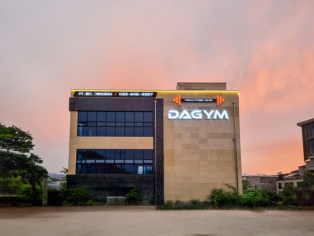 dagym_A4.jpg