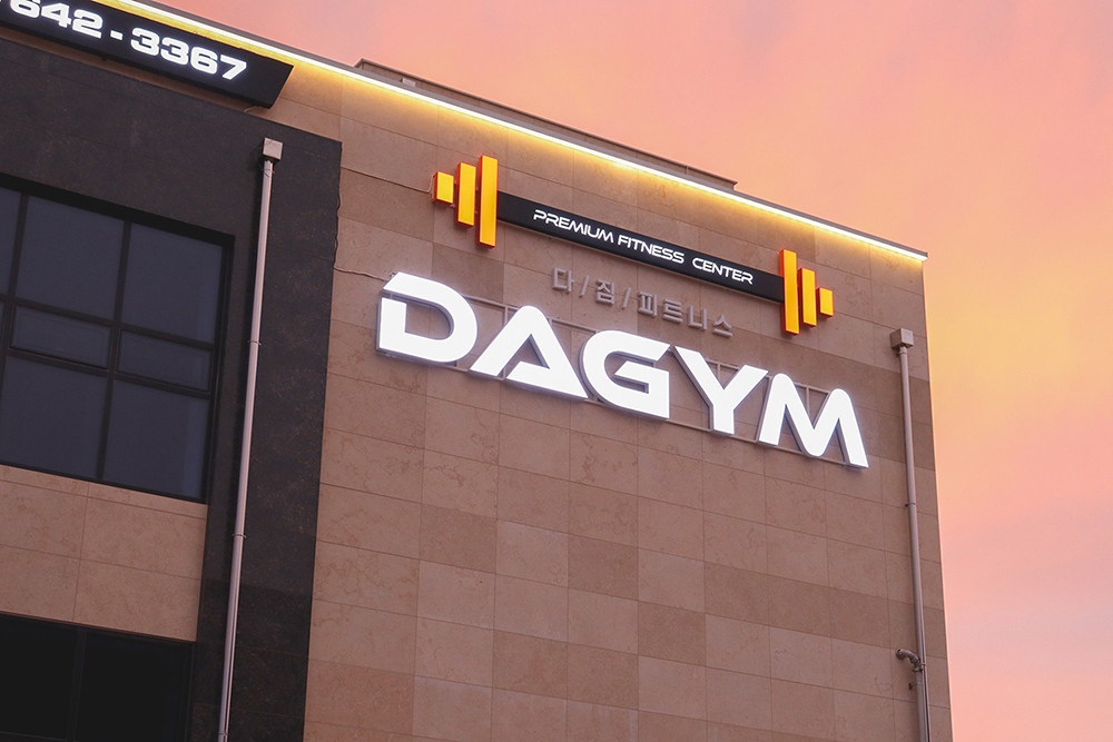 dagym_A6.jpg