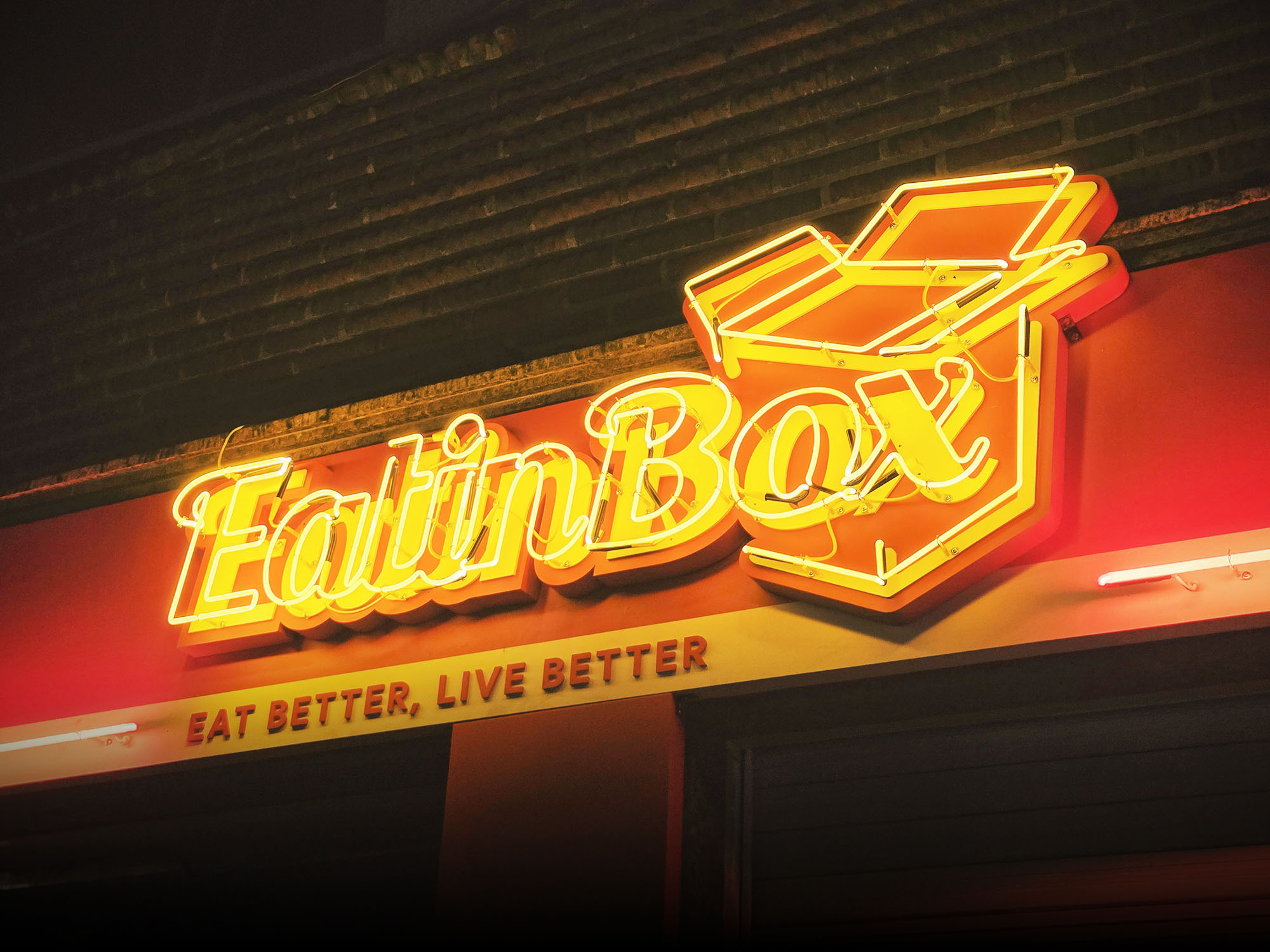 eatinbox4.jpg