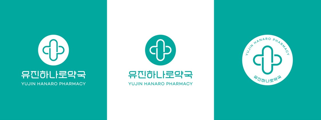 yujin_2.jpg
